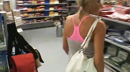 បានជាប់គាំង